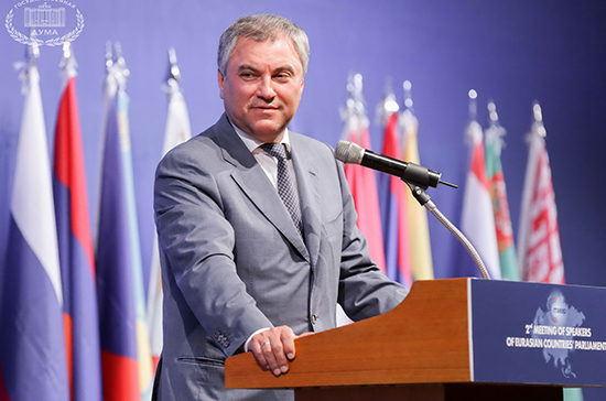 Спикер Госдумы принял приглашение посетить Иран