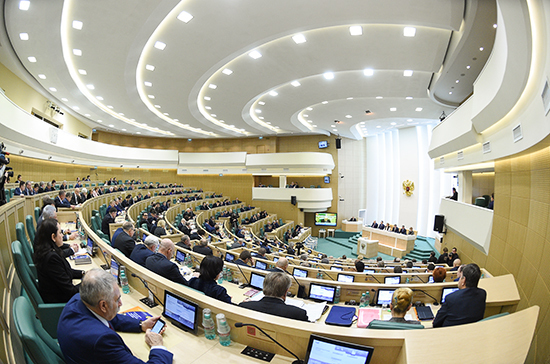 Совет Федерации обсудит закон о расширении прав ФСО