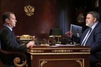 Медведев: цифровизация экономики требует корректировки законов