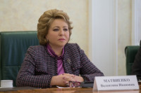 Валентина Матвиенко: сенаторы будут мониторить реализацию закона о реновации 