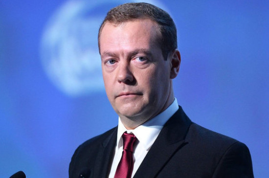 Медведев назвал категории граждан, чьи пенсии будут проиндексированы 