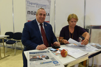 Франц Клинцевич подписался на «Парламентскую газету»