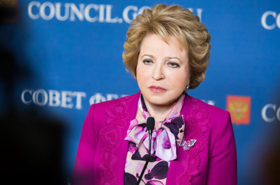 Валентина Матвиенко призвала губернаторов России и Белоруссии ориентироваться на «умную кооперацию»