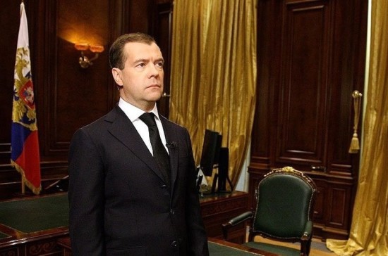 Медведев прибыл в Страсбург для прощания с Гельмутом Колем