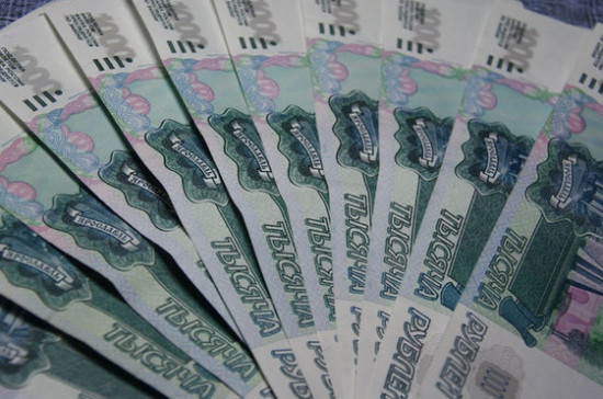 Минимальный размер оплаты труда в России повышен до 7,8 тысяч рублей