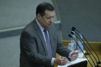 Бюджетный комитет Госдумы поддержал пополнение Резервного фонда за счёт ФНБ