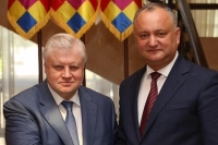 Миронов отметил роль социалистов в объединении Молдавии