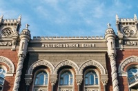 Украина получила документы на покупку «дочки» Сбербанка