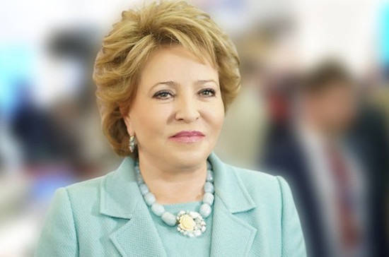 Матвиенко: постсоветское пространство должно оставаться местом мира, сотрудничества и взаимопонимания