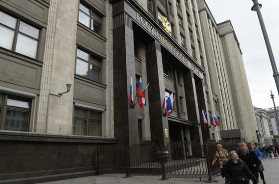 Комитет Госдумы по госстроительству утвердил текст присяги гражданина РФ