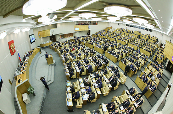 В Госдуме рассмотрят закон о научно-технологических центрах