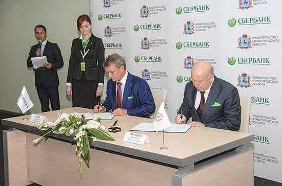 Валерий ШАНЦЕВ: «Мы рады любым инвесторам»