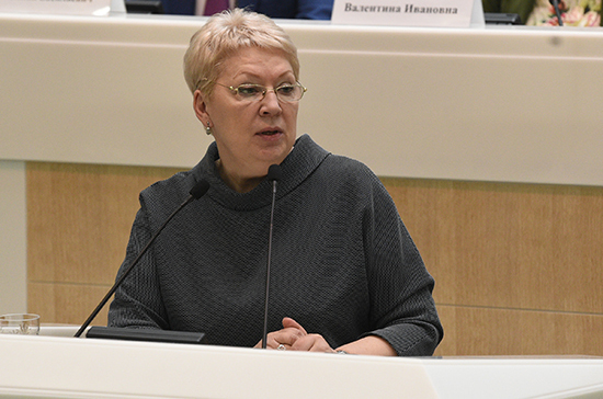 Глава Минобрнауки Ольга Васильева прокомментировала итоги ЕГЭ-2017