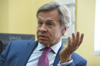 Пушков отметил отсутствие у Украины шансов войти в ЕС  «с Бандерой» или без него
