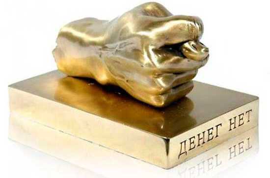 Долг неплатежом красен?..