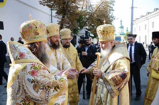 Второе Крещение Руси