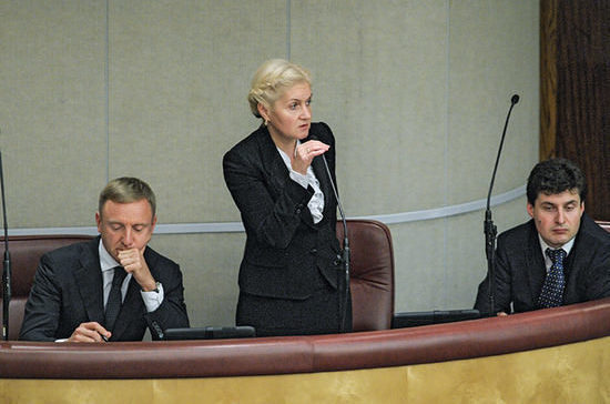 Бурный финал