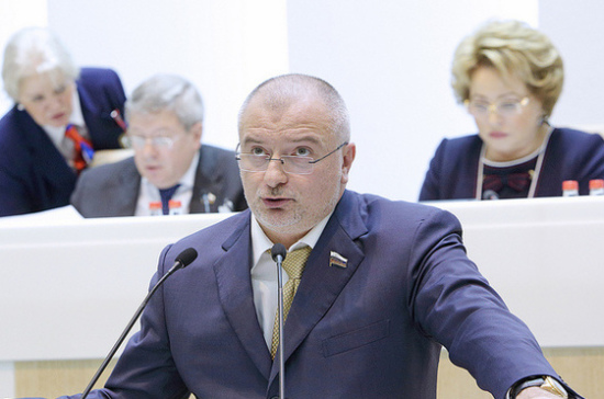 В Совете Федерации обсудили методы борьбы с коррупцией с коллегами из КНР