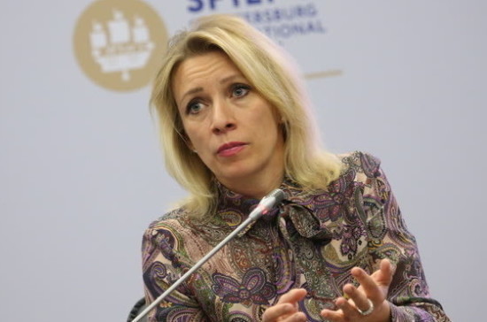 В МИД РФ сообщили о неверной трактовке слов премьера Сербии американскими СМИ