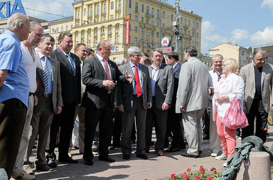 Вопрос недоверия