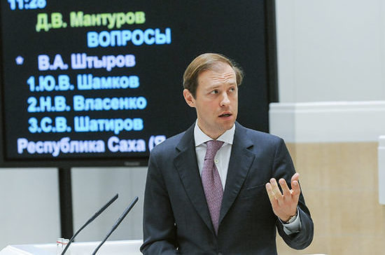 Тяжкий груз легкой промышленности