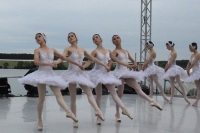 «Русский балет» выступил в Липецкой области