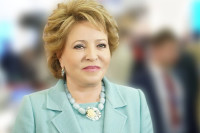 Валентина Матвиенко: РФ поддержит кандидата от Мексики на пост главы МПС