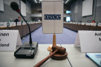 Комитет ПА ОБСЕ принял российскую резолюцию о противодействии терроризму
