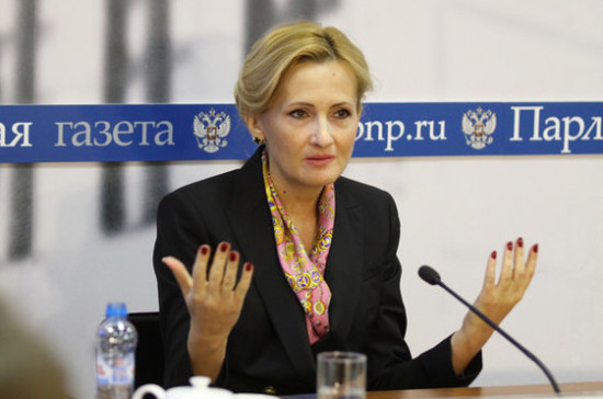 Яровая: призывая РФ отказаться от Крыма, ПА ОБСЕ сравнивает крымчан с вещью