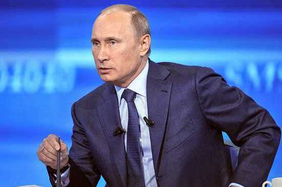 Владимир Путин:«Всё, наверное, никогда не будет хорошо. Но мы будем к этому стремиться…»
