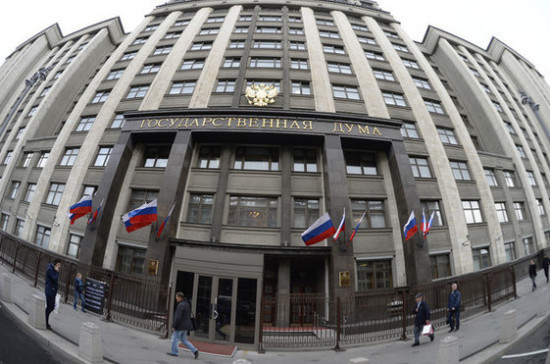 Участки федеральных недр начнут использовать для геологоразведки 