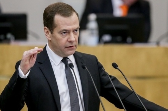 Медведев: средства на проведение переписи населения в 2020 году предусмотрены
