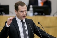 Медведев призвал найти взвешенные решения по трёхлетнему федеральному бюджету