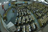 Законопроект об онлайн-трансляциях судебных заседаний Госдума вернула во второе чтение