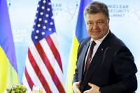 Украина и США нашли «новый импульс» для «Минска-2» 