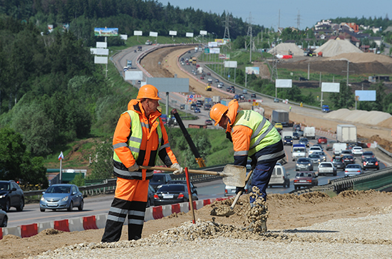 ОНФ подготовит поправки к закону о госзакупках при строительстве дорог