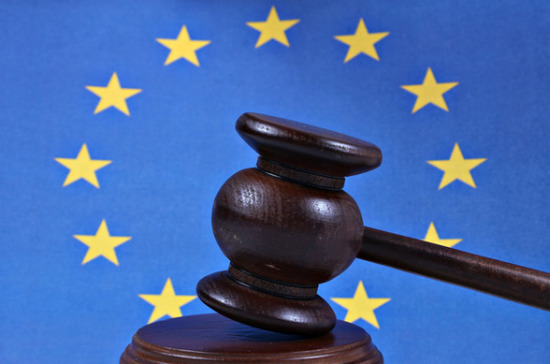 Минюст РФ обжаловал решение ЕСПЧ по Беслану