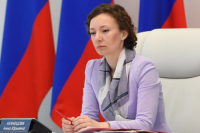 Омбудсмен Кузнецова призвала сократить присутствие в СМИ личных данных детей