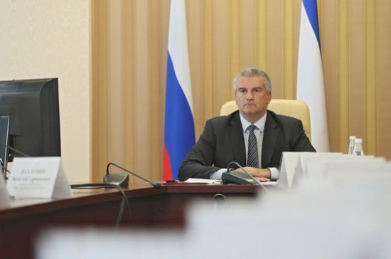 Глава Крыма будет лично вести крупных инвесторов, приходящих в республику