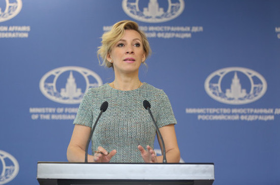 Захарова сообщила о проникновении американских спецслужб на территорию дипсобственности РФ в США