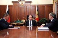 Путин обсудит с Трутневым подготовку к Восточному экономическому форуму