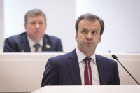 Дворкович призвал регионы стимулировать развитие инфраструктуры для электромобилей