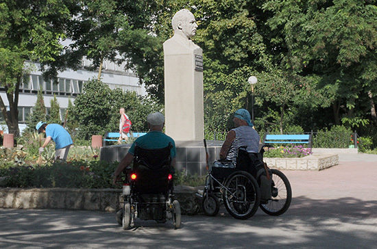 Ростуризм разработал программу развития туризма для пожилых и инвалидов