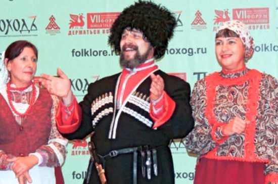 Оживающие традиции прошлого