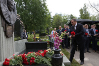 В Москве появился мемориал в память о Геннадии Селезнёве