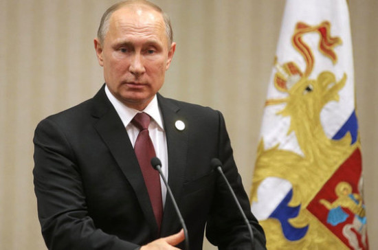 Россия должна быть «на гребне» прогресса в сфере возобновляемой энергии — Путин