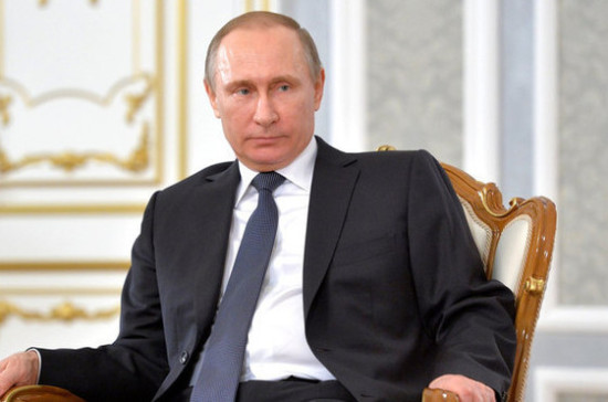 Путин отметил, что российские власти в целом достигают поставленных целей