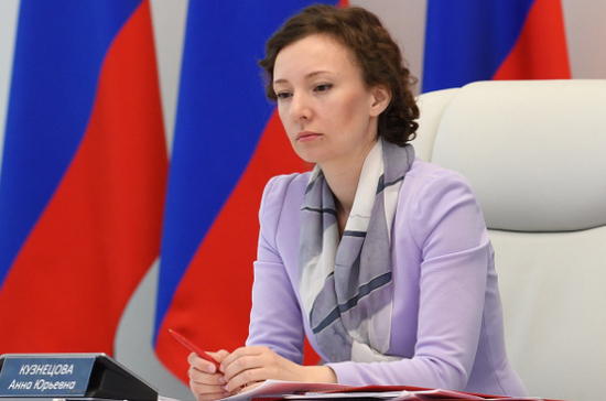 Кузнецова выступила за правовое просвещение в сиротских учреждениях 