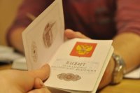 Родившимся в Карело-Финской ССР предложили давать гражданство РФ в упрощённом порядке