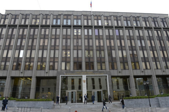 Комитет Совета Федерации по Регламенту уточнил порядок назначения дипломатических представителей